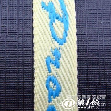 匠心定制，品質(zhì)織帶 專供應(yīng)提花織帶，滿足您的多樣化需求