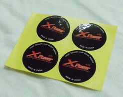 東莞市鑫瀚服裝輔料 不干膠印刷產(chǎn)品列表與銷售指南